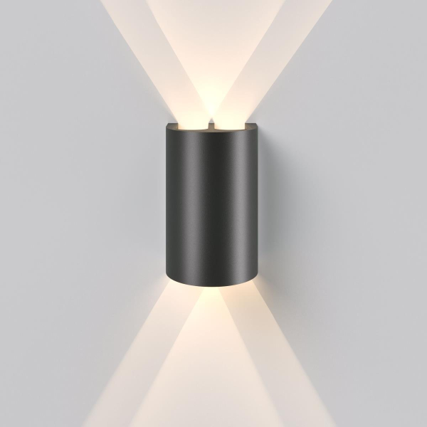 Светильник садово-парковый светодиодный Elektrostandard Twinray a071009 Светильник садово-парковый светодиодный Elektrostandard Twinray a071009