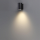 Уличный настенный светодиодный светильник Odeon Light Nature Long 7142/12WL