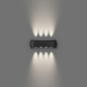 Уличный настенный светильник Favourite Nimbo 4850-4W