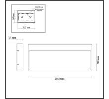 Уличный настенный светодиодный светильник Odeon Light Nature Vitty 6649/5WL3