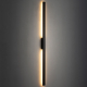Уличный настенный светильник Nowodvorski Demi Led L Black 11558