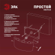 Уличный настенный светильник ЭРА Pictor WL57-6 BK Б0064529