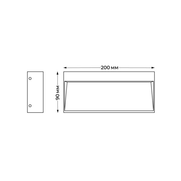 Уличный настенный светильник Italline IT5263