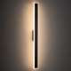 Уличный настенный светильник Nowodvorski Isla Led Black 11553