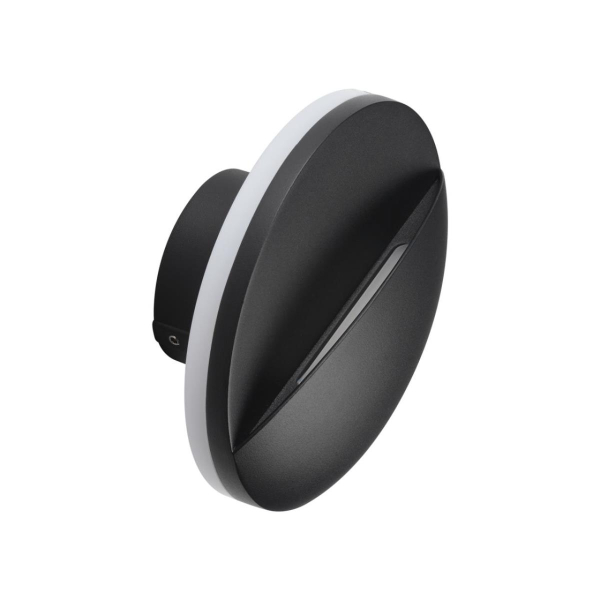 Светильник ландшафтный настенный Novotech HALO 359533