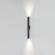 Уличный настенный светодиодный светильник Odeon Light Nature Tubus 7105/10WL