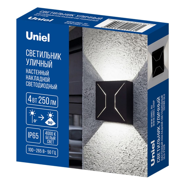 Уличный настенный светильник Uniel ULU-P32B-4W/4000K IP65 BLACK UL-00013620