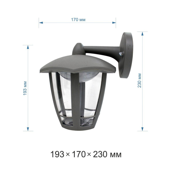 Уличный настенный светодиодный светильник Apeyron Дели 11-193