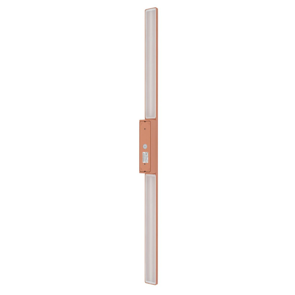 Уличный настенный светильник Nowodvorski Demi Led M Brick red 11557