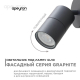 Уличный настенный светильник Apeyron Grafite 11-117