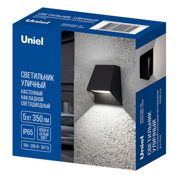 Уличный настенный светильник Uniel ULU-P34A-5W/4000K IP65 BLACK UL-00013623
