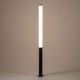 Уличный светильник Nowodvorski Mia Led L Black 11375