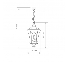 Уличный подвесной светильник Elektrostandard Virgo H капучино a031923