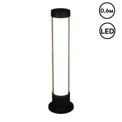 Уличный светильник Reluce 09985-0.7-001JH 0.6M LED18W BK RLOS