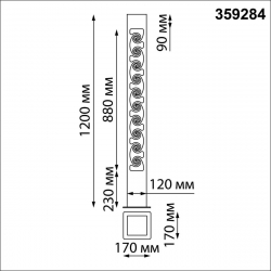 Уличный светодиодный светильник Novotech Street Netz 359284