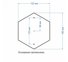 Уличный светильник Elektrostandard Sirius a025303