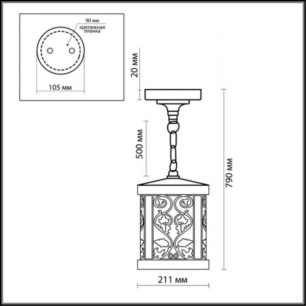 Уличный подвесной светильник Odeon Light Nature Lagra 2286/1