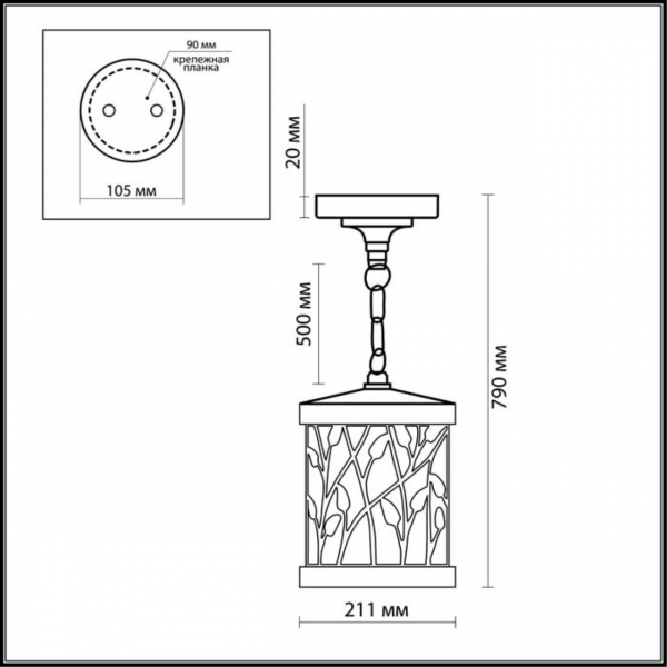 Уличный подвесной светильник Odeon Light Nature Lagra 2287/1