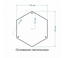 Уличный светильник Elektrostandard Virgo F капучино a031924