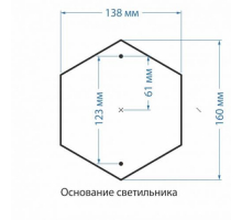 Уличный светильник Elektrostandard Virgo S капучино a031922