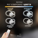 Потолочная светодиодная люстра Rivoli Inessa 6153-104 Б0066426
