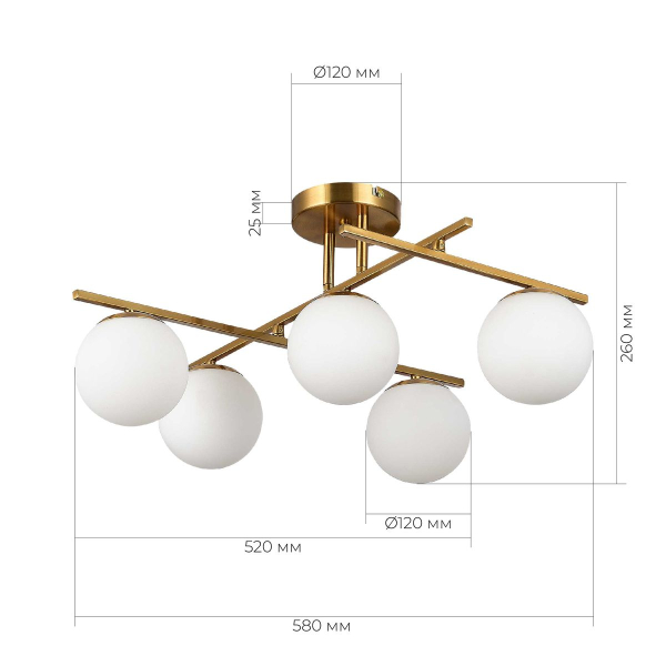 Потолочная люстра Evoluce Sierra SLE1195-302-05 Потолочная люстра Evoluce Sierra SLE1195-302-05