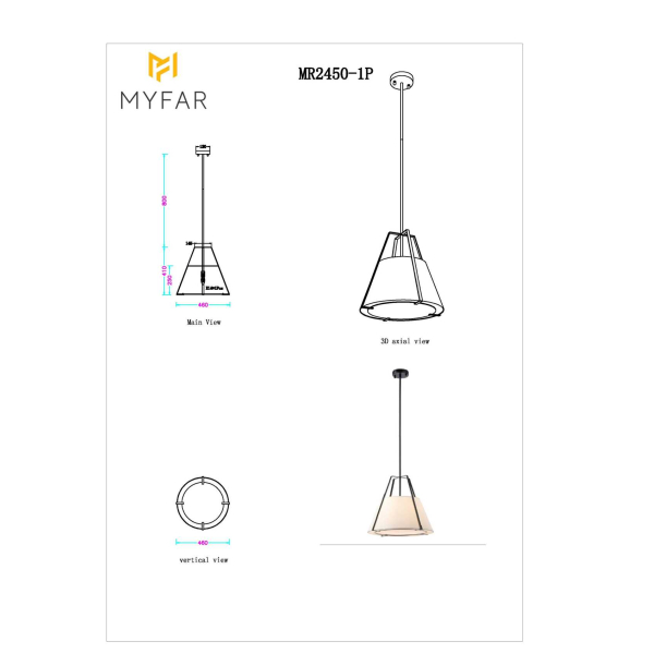 Потолочная люстра MyFar Finn MR2450-1P Потолочная люстра MyFar Finn MR2450-1P