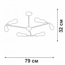 Потолочная люстра Vitaluce V3025-1/6PL