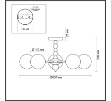 Потолочная люстра Lumion SUNDAY 6525/5C