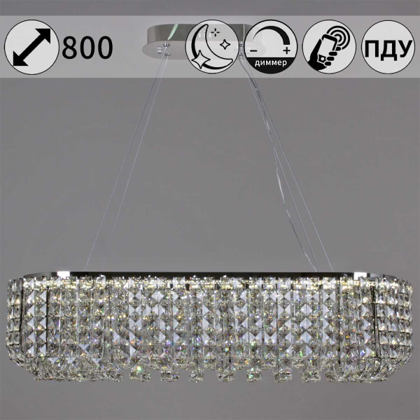 Люстра Reluce 63007-0.4-800L CH Люстра Reluce 63007-0.4-800L CH