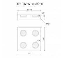 Потолочная светодиодная люстра iLedex Link 4778-37x37 MBK+SGD