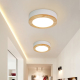 Потолочная люстра Imperium Loft Wudda D30 Розовый 310979-26