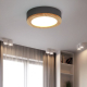 Потолочная люстра Imperium Loft Wudda D30 Розовый 310979-26