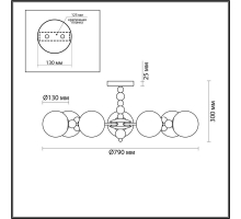 Потолочная люстра Lumion SUNDAY 6526/7C