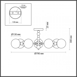 Потолочная люстра Lumion SUNDAY 6526/7C