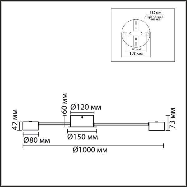 Люстра Lumion COMFI 8343/12C