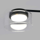 Потолочная люстра Lightstar Fico Ii 740137