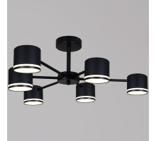 Потолочная люстра Reluce 05306-0.3-06 GX53