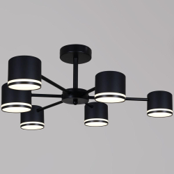 Потолочная люстра Reluce 05306-0.3-06 GX53