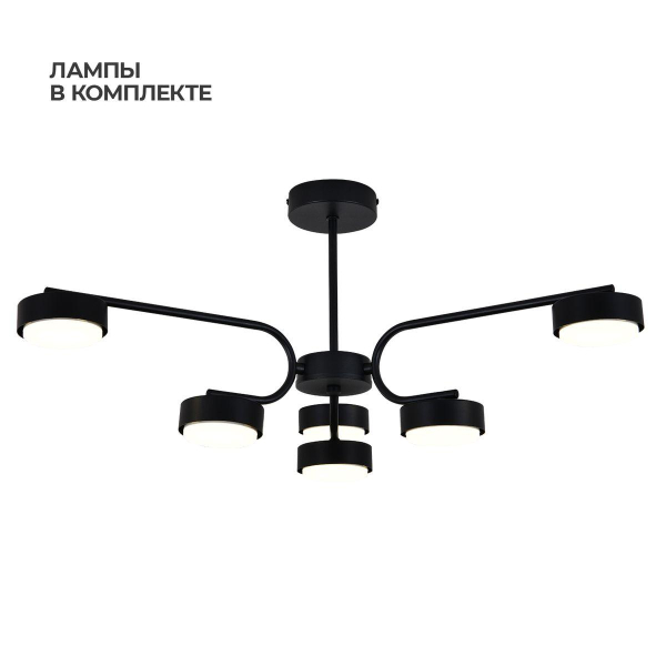 Потолочная люстра Escada Spark 100007/6R ES0000019L