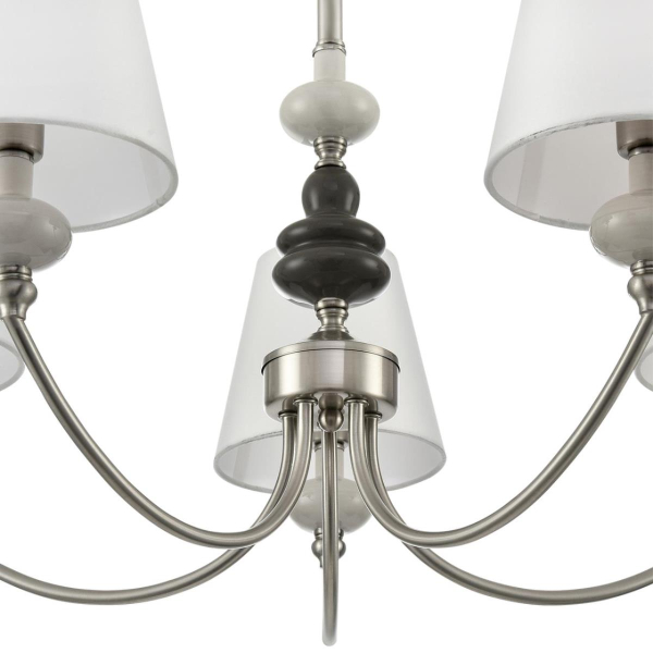 Люстра Lumion KENTUKI 8283/5