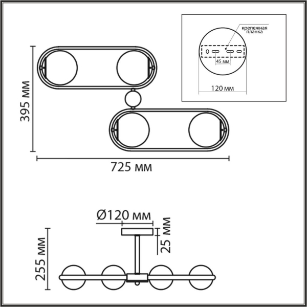 Люстра потолочная LUMION COMFI 8062/4C Люстра потолочная LUMION COMFI 8062/4C