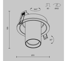 Встраиваемый спот Maytoni Technical Focus S C048CL-01-GU10-B