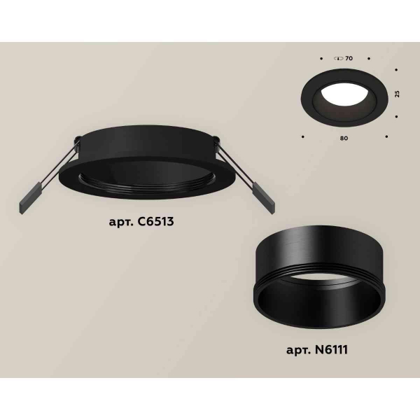 Комплект встраиваемого светильника Ambrella light Techno Spot XC6513002 SBK черный песок (C6513, N6111)