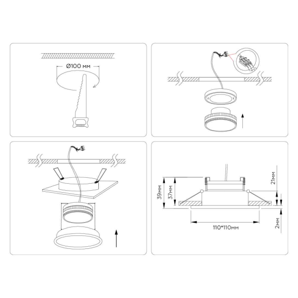 Светильник встраиваемый Ambrella Light TN51825