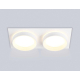 Светильник встраиваемый Ambrella Light TN6711