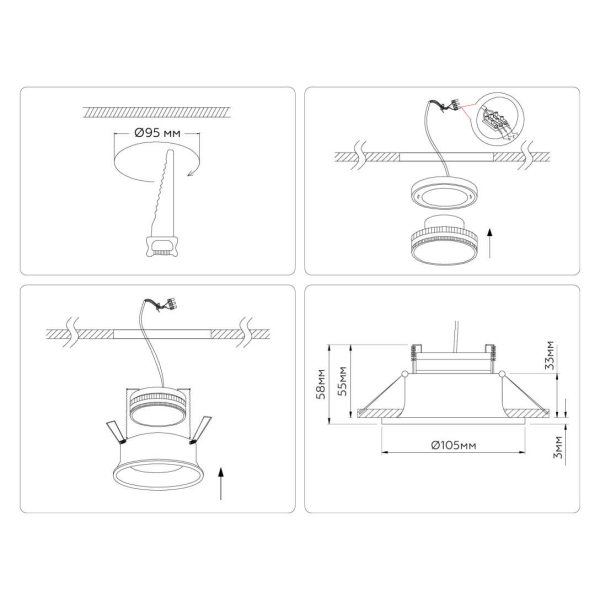 Светильник встраиваемый Ambrella Light TN51813 Светильник встраиваемый Ambrella Light TN51813
