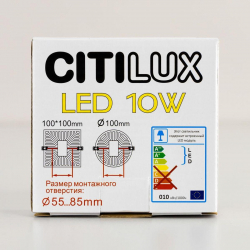 Встраиваемый светодиодный светильник Citilux Вега CLD53K10W