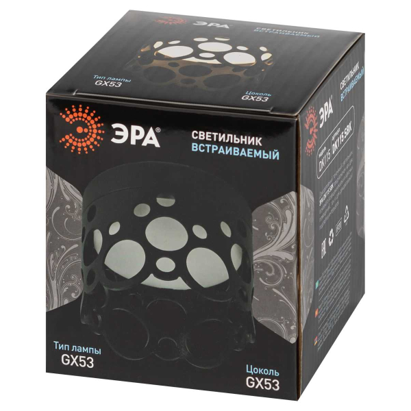 Светильник встраиваемый ЭРА DK115 SBK под лампу GX53 черный матовый Б0061184