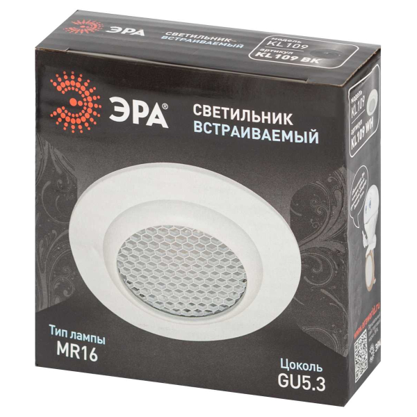 Светильник встраиваемый алюминиевый ЭРА KL109 WH под лампу MR16 GU5.3 белый матовый Б0061823